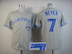 Autographed MLB Toronto Blue Jays #7 Jose Reyes Grey Cool Base Stitched Jersey