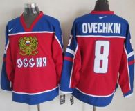 Nike Washington Capitals -8 Alex Ovechkin Red Blue Stitched NHL Jersey