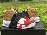 Authentic Nike Air More Uptempo “SUP”