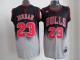 Chicago Bulls -23 Michael Jordan Black Grey Fadeaway Fashion Stitched NBA Jersey