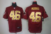 Nike Washington Redskins -46 Alfred Morris Burgundy Red Alternate Men's Stitched NFL Elite Jersey