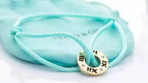 Tiffany-bracelet (243)