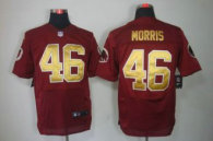 Nike Redskins -46 Alfred Morris Burgundy Red Alternate Stitched NFL Elite Jersey
