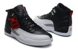Perfect Air Jordan 12 shoes (15)