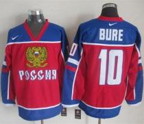 Vancouver Canucks -10 Pavel Bure Red Blue Nike Throwback Stitched NHL Jersey