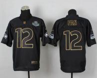 Nike Seattle Seahawks #12 Fan Black Gold No Fashion Men‘s Stitched NFL Elite Jersey