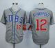 Chicago Cubs -12 Kyle Schwarber Grey Cool Base Stitched MLB Jersey