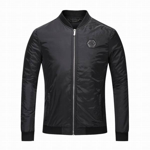 PP Leather Jacket 020