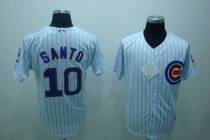 Chicago Cubs -10 Ron Santo Stitched White MLB Jersey