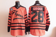 Philadelphia Flyers -28 Claude Giroux Orange 2012 Winter Winter Classic Stitched NHL Jersey
