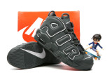 Nike Air More Uptempo Kid Shoes 001