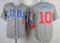 Chicago Cubs -10 Ron Santo Grey Alternate Road Cool Base Stitched MLB Jersey