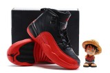 Air Jordan 12 Kid Shoes 013