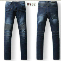 Balmain Long Jeans (5)