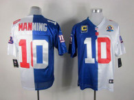Nike New York Giants #10 Eli Manning Royal Blue White With Hall of Fame 50th Patch Men's Stitched NF