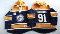 St Louis Blues -91 Vladimir Tarasenko Navy Blue Gold Sawyer Hooded Sweatshirt Stitched NHL Jersey