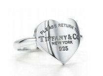 Tiffany-bracelet (397)