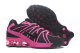 Nike Shox OZ Women Shoes (1)