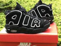 Authentic Nike Air More Uptempo GS white black