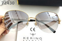 Chopard Sunglasses AAA (95)