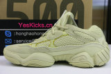 Authentic Y 500 “Super Moon Yellow”