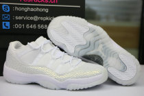 Authentic Air Jordan 11 Low GS PRM HC “Frost White”