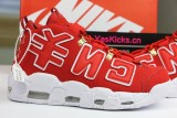 Authentic Nike Air More Uptempo CNY