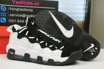 Sneaker Room x Nike Air More Money QS black white