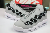 Sneaker Room x Nike Air More Money QS Wolf Grey