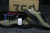 Authentic Y 350 V2 Olive Green