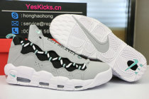 Sneaker Room x Nike Air More Money QS Wolf Grey