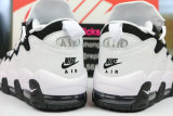 Sneaker Room x Nike Air More Money QS black white