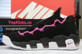 Sneaker Room x Nike Air More Money QS black