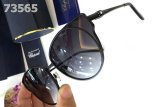 Chopard Sunglasses AAA (116)