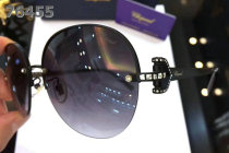 Chopard Sunglasses AAA (198)
