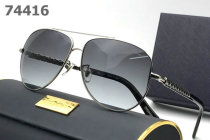 Chopard Sunglasses AAA (161)