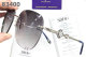 Chopard Sunglasses AAA (271)