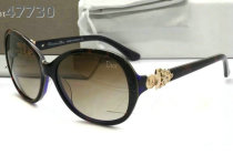 Dior Sunglasses AAA (397)