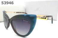 Swarovski Sunglasses AAA (32)
