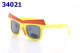 Children Sunglasses (212)