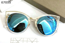 Dior Sunglasses AAA (1641)