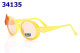Children Sunglasses (314)