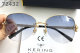 Chopard Sunglasses AAA (97)