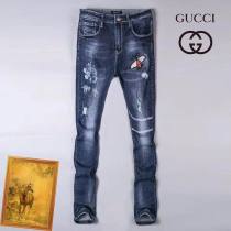 Gucci Long Jeans (1)