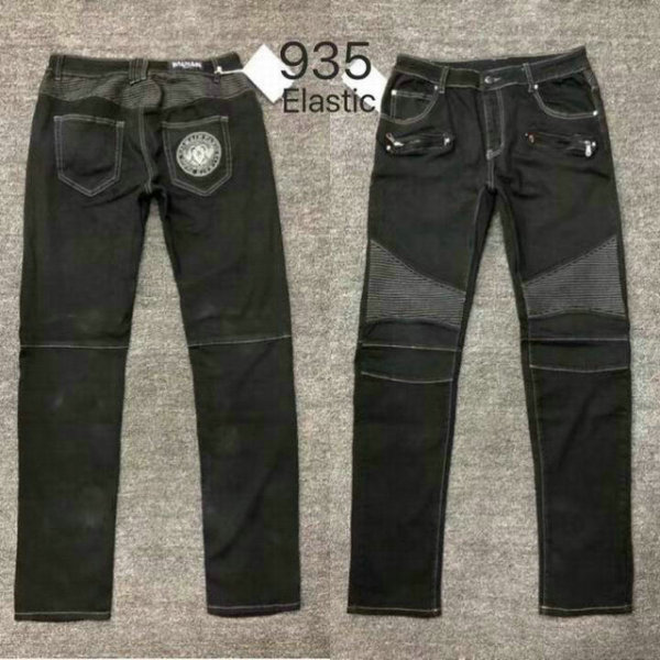 Balmain Long Jeans (150)