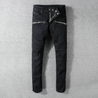 Balmain Long Jeans (159)