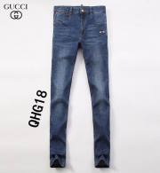 Gucci Long Jeans (50)