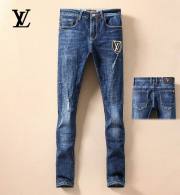 LV Long Jeans (3)