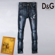 D&G Long Jeans (2)