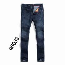 LV Long Jeans (1)